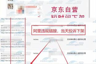 江南娱乐app官网入口下载苹果截图2